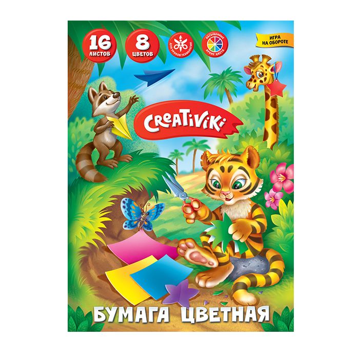 Цветная бумага формата А4 Creativiki