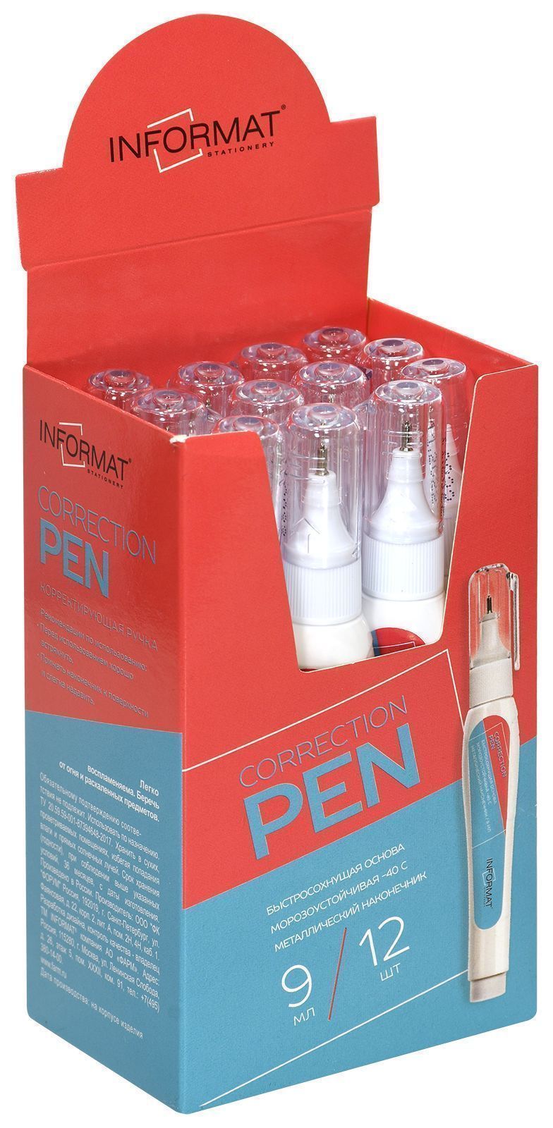 Корректирующая ручка INFORMAT 9 мл, металлический наконечник оптом и в ...