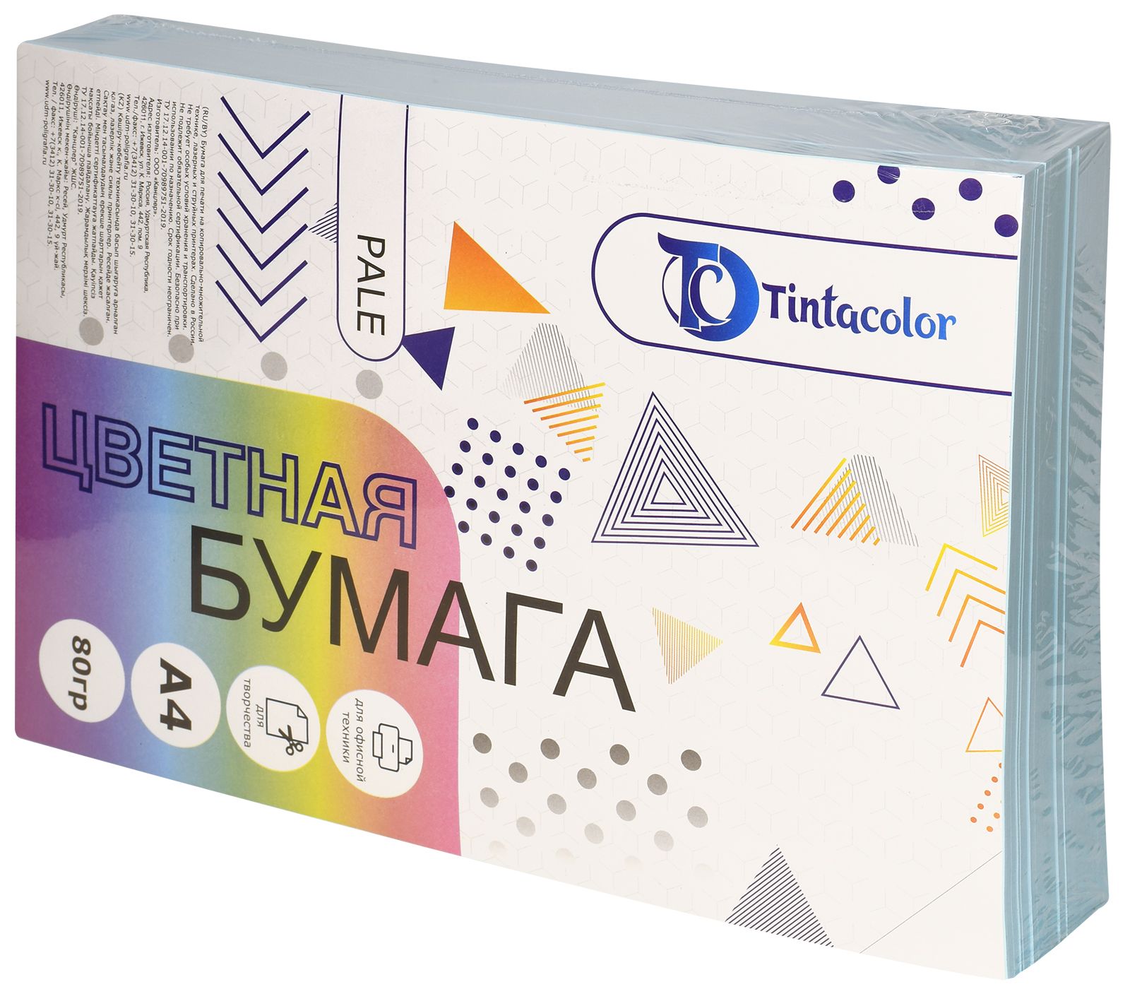 Бумага цветная Tintacolor, формат А4, 80 гр./м2, 500 листов, пастель, цвет  – голубой: купить в интернет-магазине inФОРМАТ