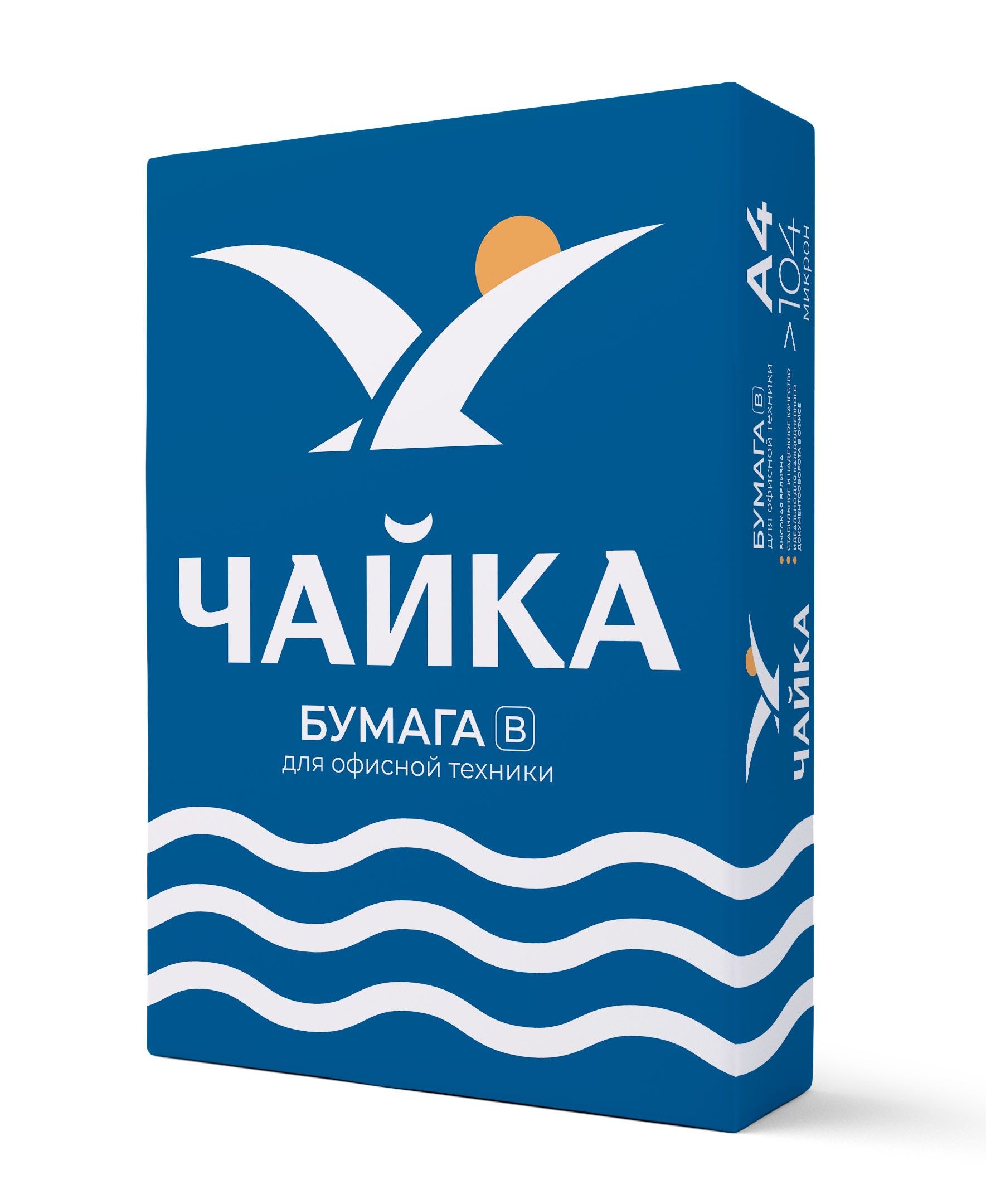 Бумага Чайка 500 л. 80 г/м2 А4 марка В: купить в интернет-магазине inФОРМАТ