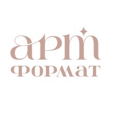 артФОРМАТ