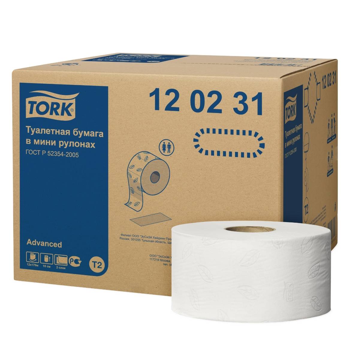 TORK ADVANCED T2 2 170 TORK ADVANCED T2 2 170