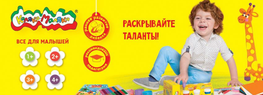 Информат Интернет Магазин Канцтоваров Официальный Сайт Информат Интернет Магазин Канцтоваров Официальный Сайт