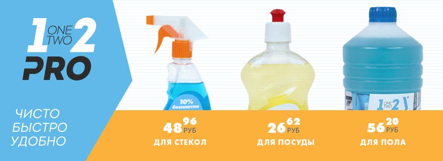 Информат Интернет Магазин Канцтоваров Официальный Сайт Информат Интернет Магазин Канцтоваров Официальный Сайт