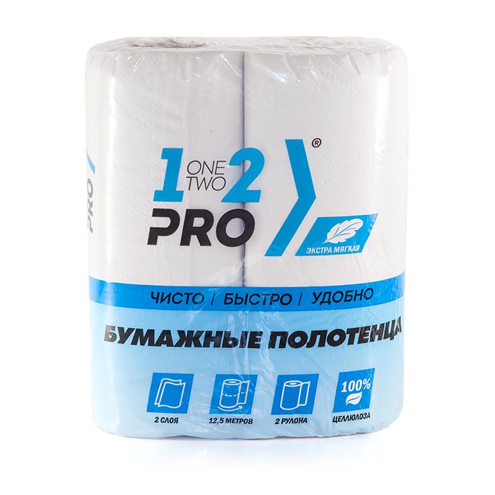 В продажу поступили рулонные бумажные полотенца 1-2-Pro