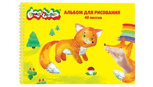 НОВИНКА! Альбом Каляка-Маляка® 40 листов на гребне!