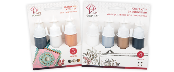 Жидкие контуры и жемчуг - новинка АРТформат®