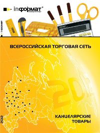 0458162fff247a840b3b9ebc1d.jpg 0458162fff247a840b3b9ebc1d.jpg