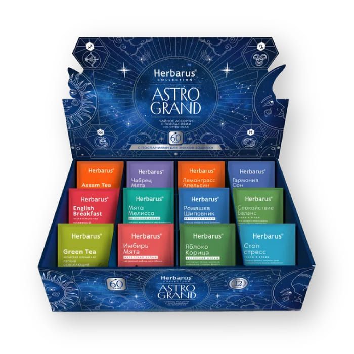 1250_420_баннер_Корп комплимент_NEW_2-08.jpg