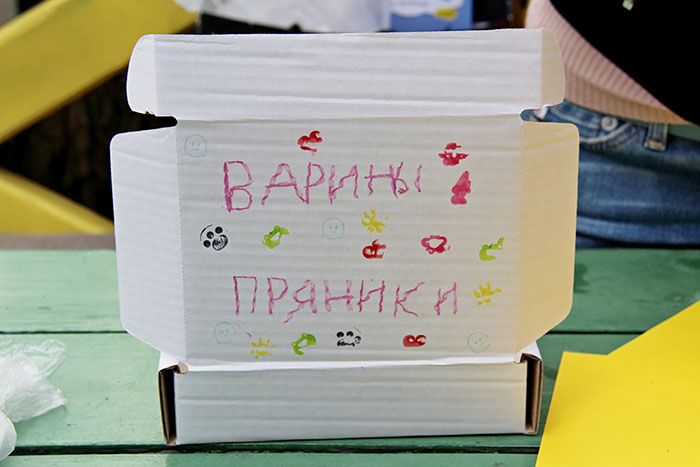 IMG_1018.JPG IMG_1018.JPG