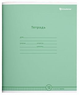 Комплект тетрадей 12 листов, клетка, ПАСТЕЛЬНО-ЗЕЛЕНАЯ мелованный картон, ВД-лак 20 шт