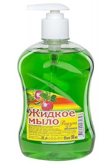 Мыло жидкое РАДУГА яблоко увлажняющее 500 мл флакон с дозатором