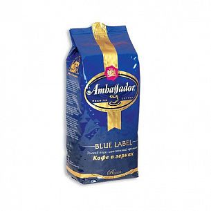 Кофе AMBASSADOR BLUE LABEL зерновой 1 кг.
