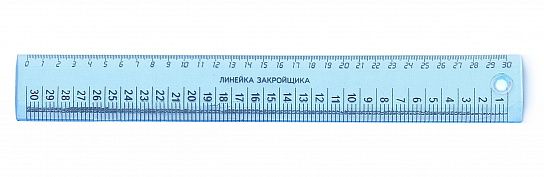 Линейка закройщика Унипласт 30 см пластик тонированный, синяя