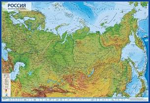 Карта Россия Физическая 1:8,5  млн. 101*70 см (с ламинацией)