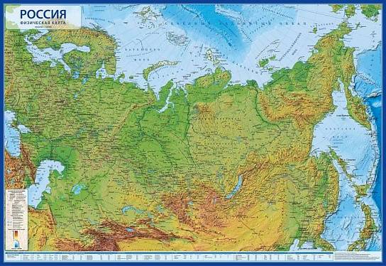 Карта физическая Globen РОССИЯ 1:8,5 млн. 101х70 см настенная с ламинацией интерактивная, пакет с европодвесом