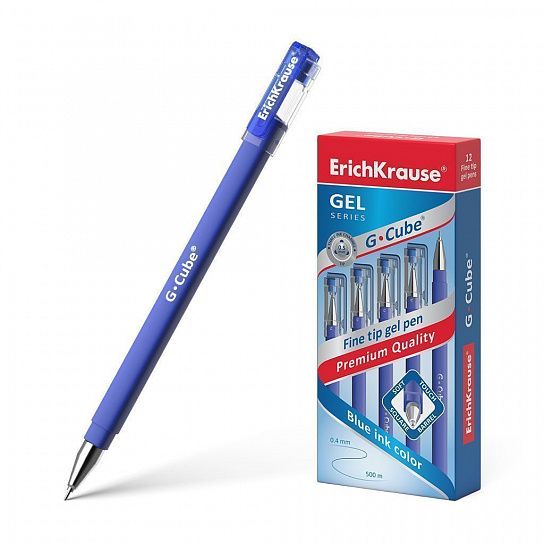 Ручка гелевая ErichKrause® G-Cube®, цвет чернил синий (в коробке по 12 шт.)