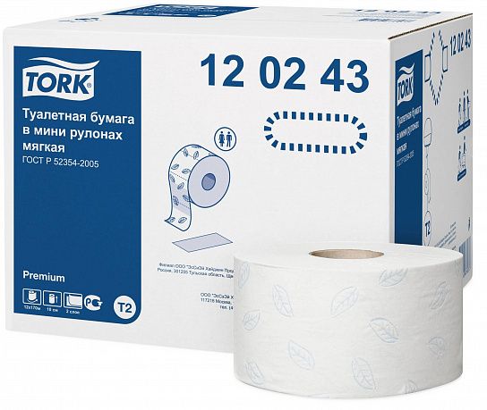 Туалетная бумага, TORK PREMIUM T2, 2 слойная, 170 м, белый