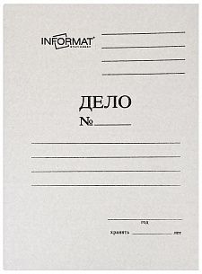 Папка скоросшиватель INFORMAT ДЕЛО А4 белая, немелованный картон 280 г/м2