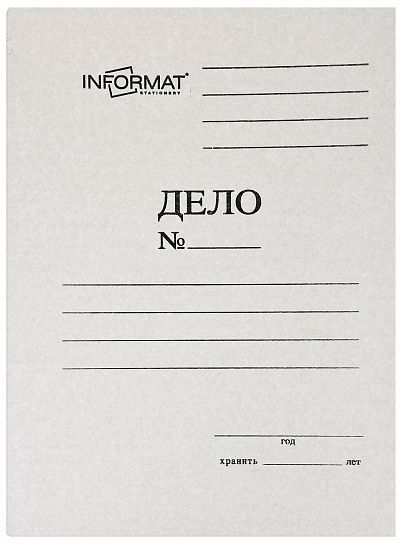 Папка скоросшиватель INFORMAT ДЕЛО А4 белая, немелованный картон 280 г/м2