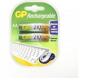 Аккумулятор GP AA 2100 мАч 2 шт/упак