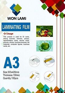 Пакетная пленка для ламинирования, глянцевая, 303х426мм, А3, 150мкм