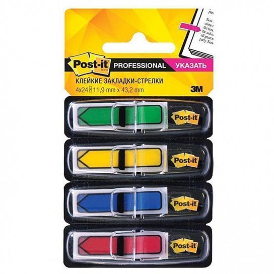 Закладки клейкие пластиковые Post-it Professional СТРЕЛКИ 12 мм 24 штх4 цвета по 24 листа, 4x24 мм, в диспенсерах