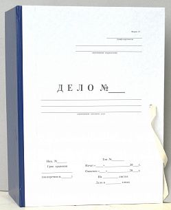 Папка архивная ДЕЛО АВИРА 90 мм А4, с гребешками, картон, 2 завязки