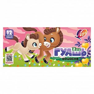 Гуашь Луч ZOO 12 цветов по 15 мл ассорти, блок-тара