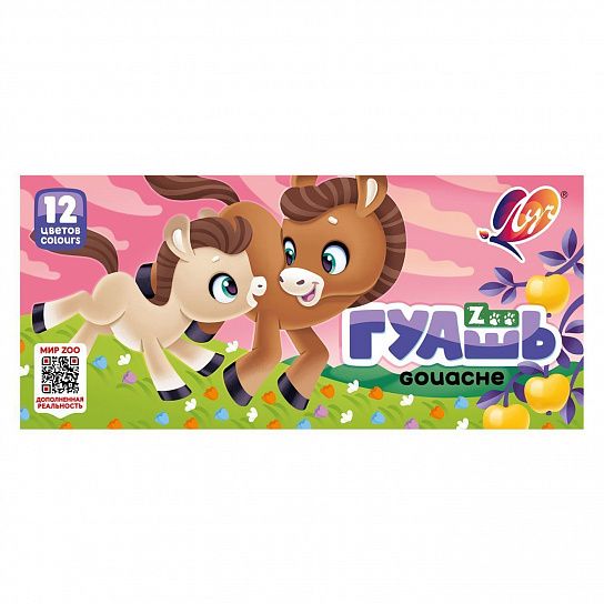 Гуашь Луч ZOO 12 цветов по 15 мл ассорти, блок-тара