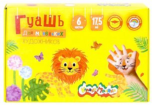 Гуашь Каляка-Маляка 6 цветов по 17,5 мл ассорти, набор баночек