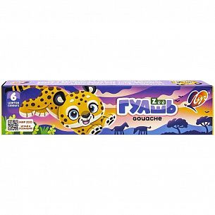 Гуашь Луч ZOO 6 цветов по 15 мл ассорти, блок-тара