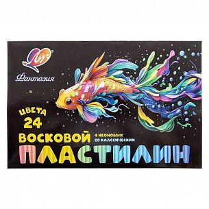 Пластилин восковой Луч ФАНТАЗИЯ 24 цвета 360 г ассорти, со стеком