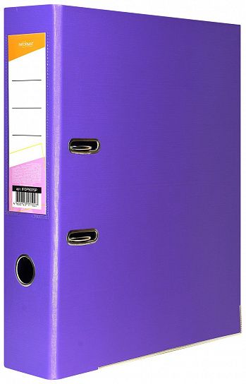 Папка-регистратор INFORMAT 75 мм двухсторонний PVC фиолетовый, карман для маркировки