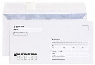 Конверт почтовый Е65 (110х220) КУДА-КОМУ, белый, стрип, внутренняя запечатка, 80 г/м2