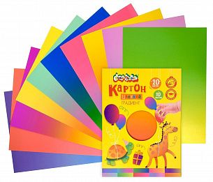 Картон цветной Каляка-Маляка ГРАДИЕНТНЫЙ 20 цветов 10 листов, мелованный, градиент А4- (200х280 мм) 200 г/м2