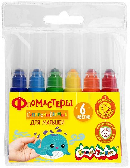 Фломастеры Каляка-Маляка для малышей утолщенные классические 6 цв. круглый корпус, суперсмываемые, блистер