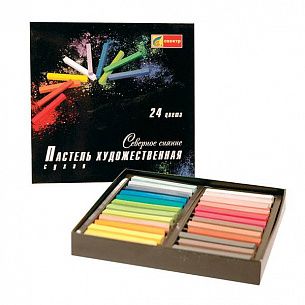 Пастель художественная, СЕВЕРНОЕ СИЯНИЕ, сухая, 24 цвета