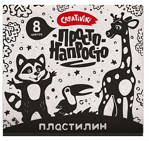 Пластилин Creativiki "ПРОСТО-НАПРОСТО" 8 цветов, 96 г, без стека, 3+