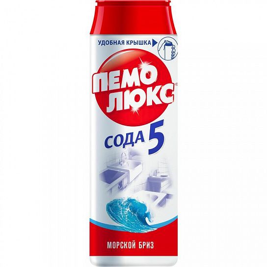 Чистящий порошок ПЕМОЛЮКС Морской бриз 480 г