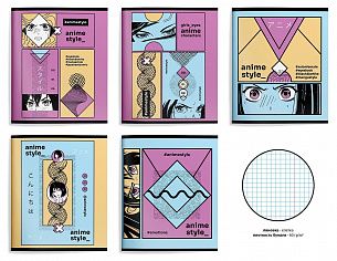 Тетрадь 48 л. А5 клетка, на скрепке, офсет Schoolformat НОВОЕ ПОКОЛЕНИЕ. АНИМЕ мелованный картон, твин-лак