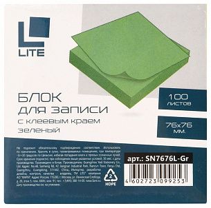 Блок самоклеящийся LITE 76х76 мм, 100 листов, зеленый
