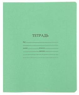 Тетрадь 24 л. линия КФОБ тетрадная обложка