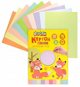 Картон цветной Каляка-Маляка ПАСТЕЛЬНЫЕ ЦВЕТА 10 цветов 10 листов, мелованный, пастельный А4- (200х280 мм) 200 г/м2