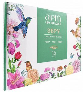 Набор для рисования на воде ЭБРУ АРТформат 15 мл 16 цв., лоток А4 2 шт, с золотой краской, деревянные фигурки, коробка с амбалажем из микрогфркартона