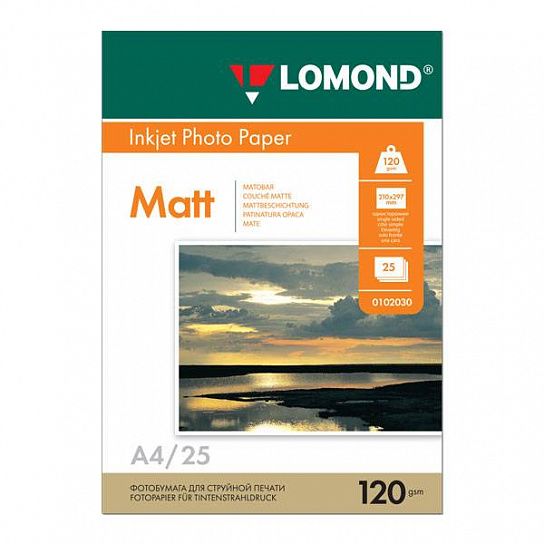 Фотобумага LOMOND матовая А4, 120 г/м2, 25 листов