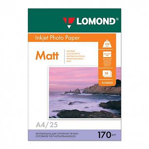 Фотобумага LOMOND матовая двухсторонняя А4, 170 г/м2, 25 листов