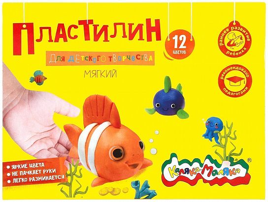 Пластилин мягкий Каляка-Маляка ДЛЯ ДЕТСКОГО ТВОРЧЕСТВА 12 цв. 180 г ассорти со стеком