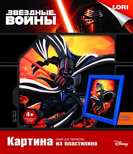 Картина из пластилина ДАРТ ВЕЙДЕР 23х20х4 см