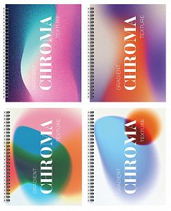 Тетрадь Schoolformat 96 листов, клетка, гребень, ГРАДИЕНТ А5 мелованный картон, сплошной УФ-лак